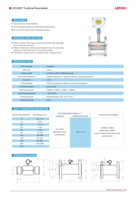 Débitmètre à turbine LEFOO LFLWGY