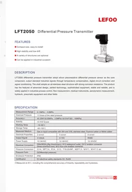 LEFOO LFT2050 Transmetteur de pression différentielle