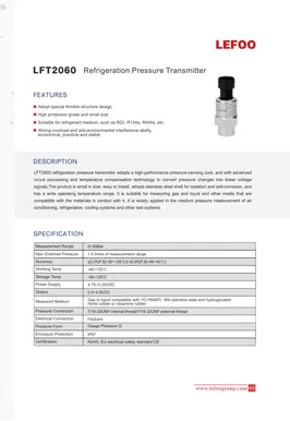 LEFOO LFT2600 Transmetteur de pression de réfrigération