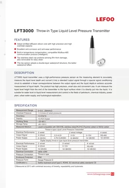 Transmetteur de niveau submersible LEFOO LFT3000