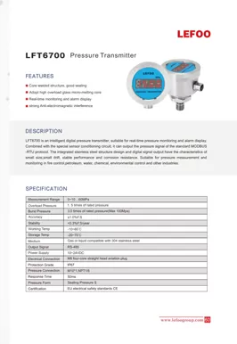 Transmetteur de pression intelligent LEFOO LFT6700