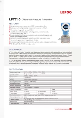 Transmetteur de pression différentielle intelligent de la série LEFOO LFT710