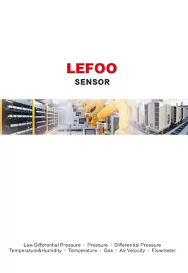 Aperçu des produits LEFOO Sensor 2025