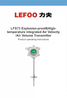 LFS73