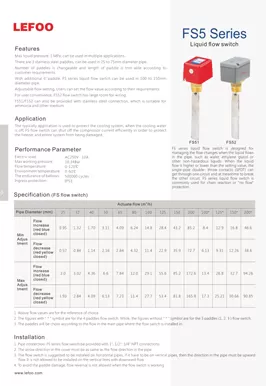 Commutateur de débit liquide série FS5