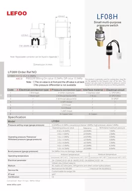 Interrupteur de pression pour ventilateur refroidisseur LF08H
